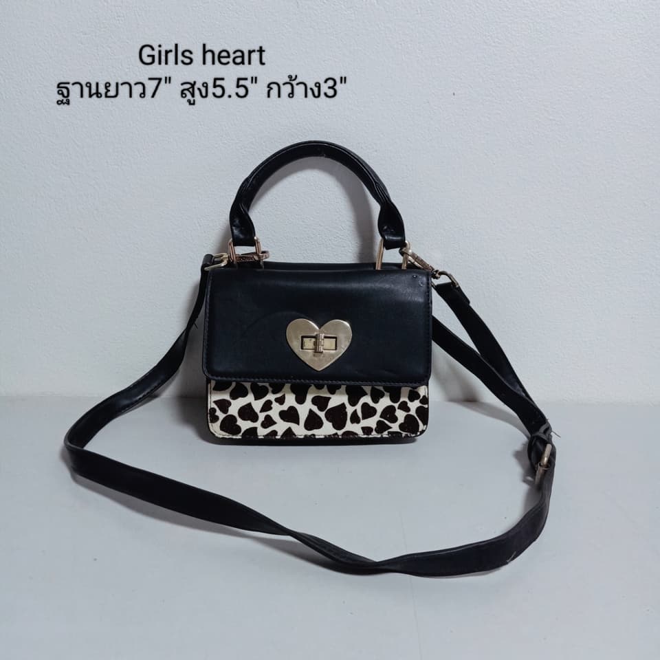 Shoulder Bag