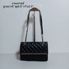 Shoulder Bag - image blurred placeholder