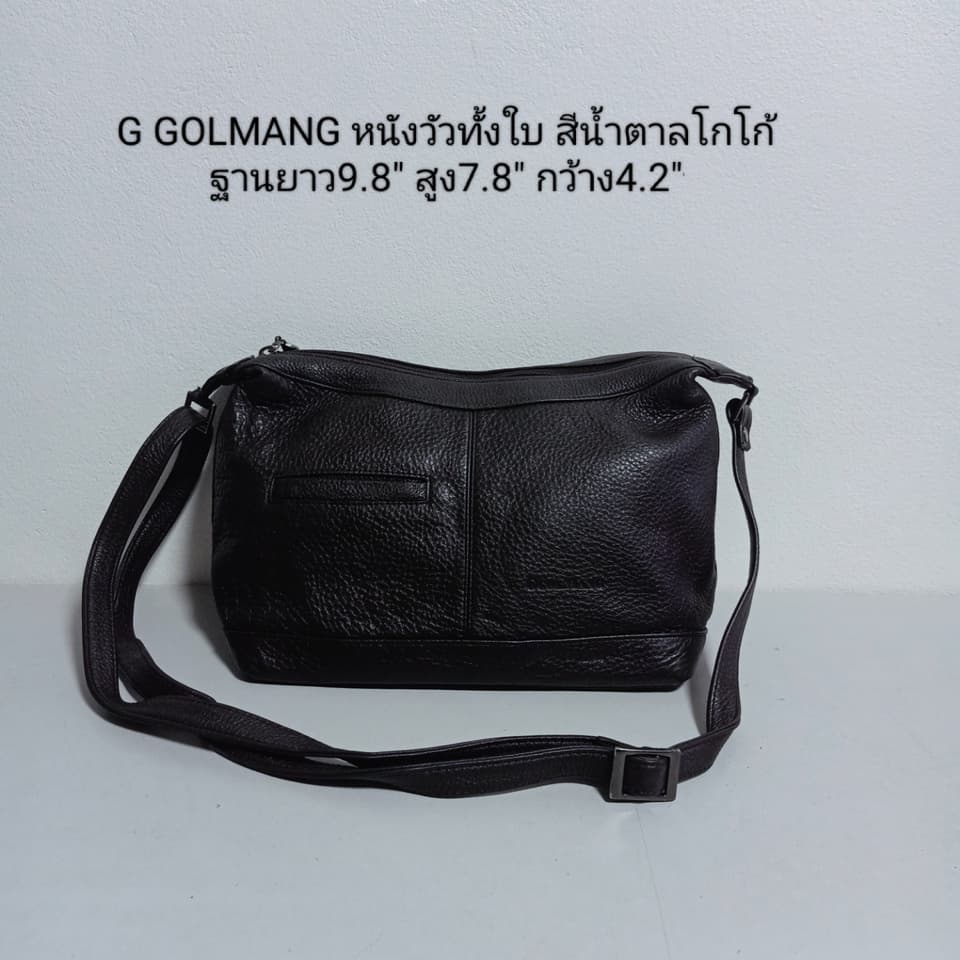 Genuine Leather Shoulder Bag