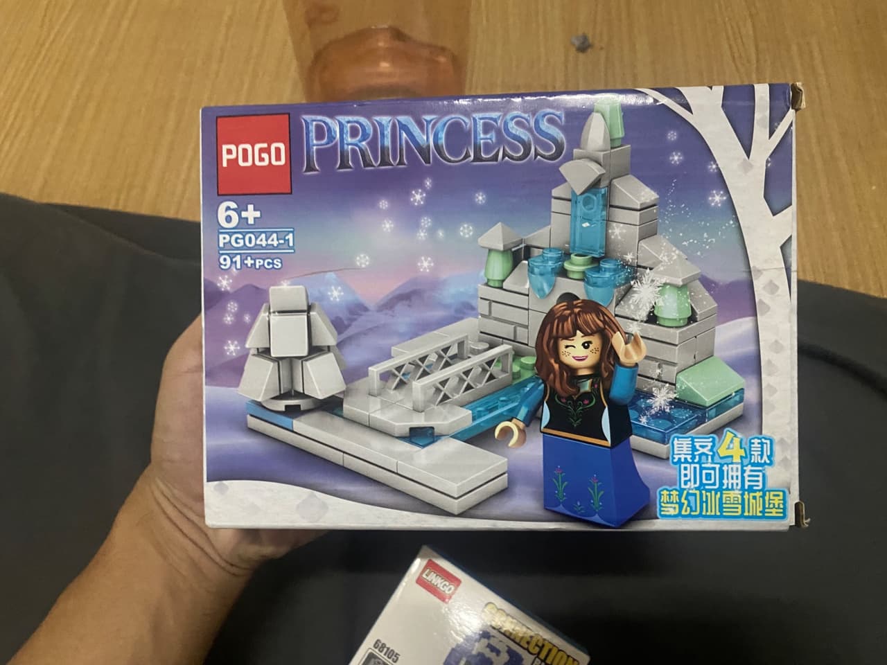 ของเล่นตัวต่อปราสาทเจ้าหญิงหิมะ (POGO Princess) ครบชุด 4 แบบ