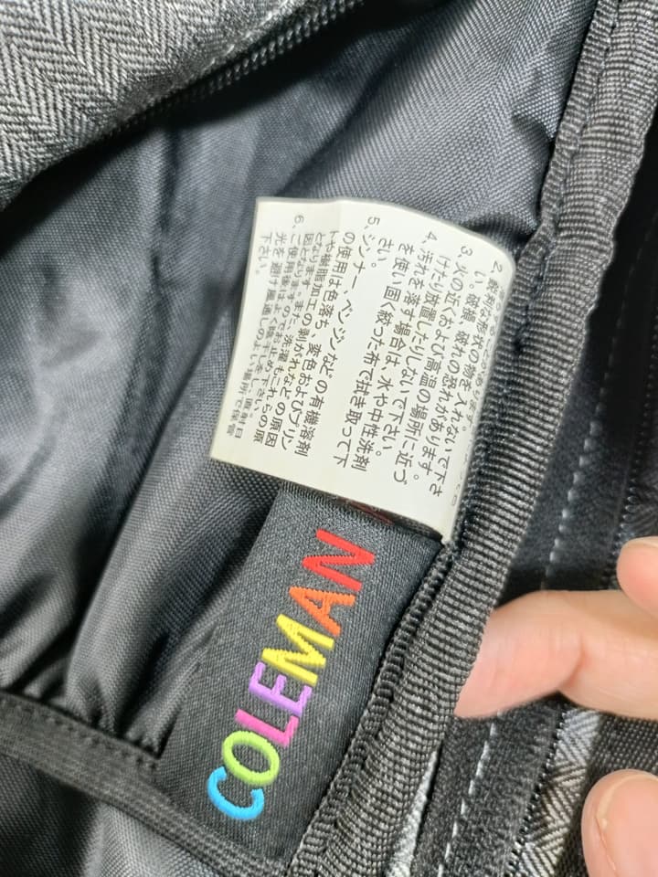 Coleman Shoulder Bag