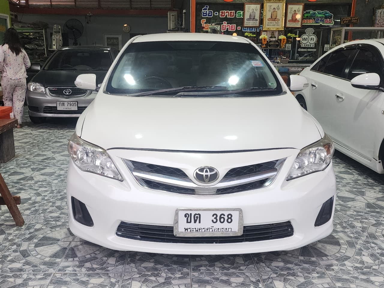 Toyota Altis