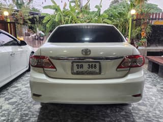 Toyota Altis - image blurred placeholder