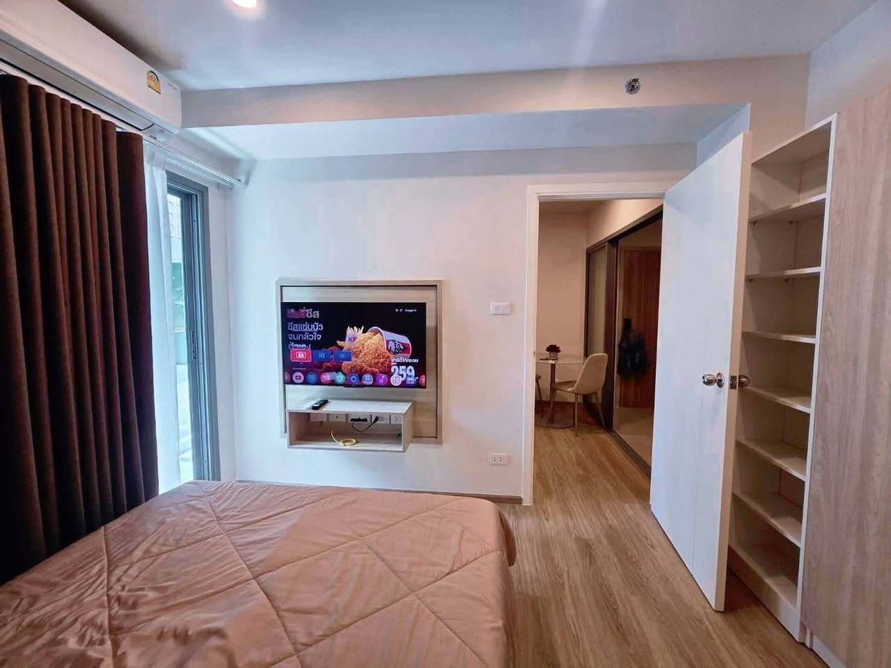 PHYLL CONDO PHUKET