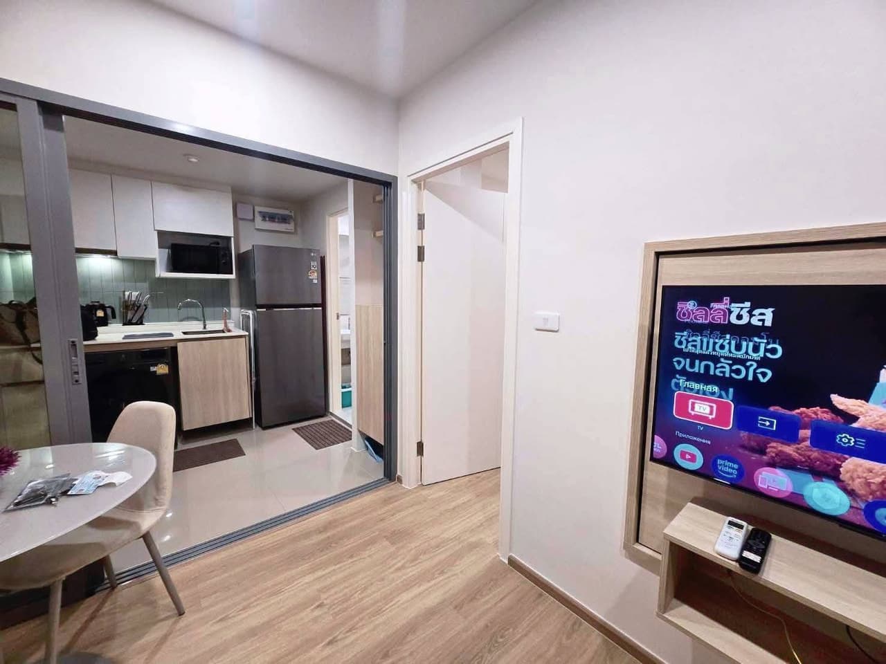 PHYLL CONDO PHUKET