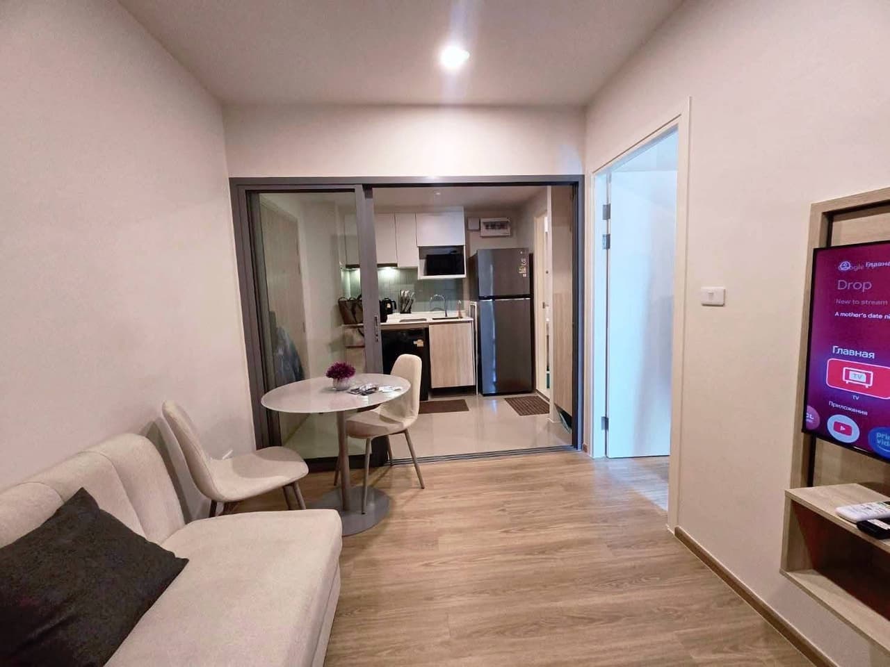 PHYLL CONDO PHUKET