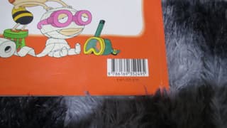 หนังสือฝึกอ่าน ตาตุ และ ปาตุ นักเรียนสุดเพี้ยน - image blurred placeholder