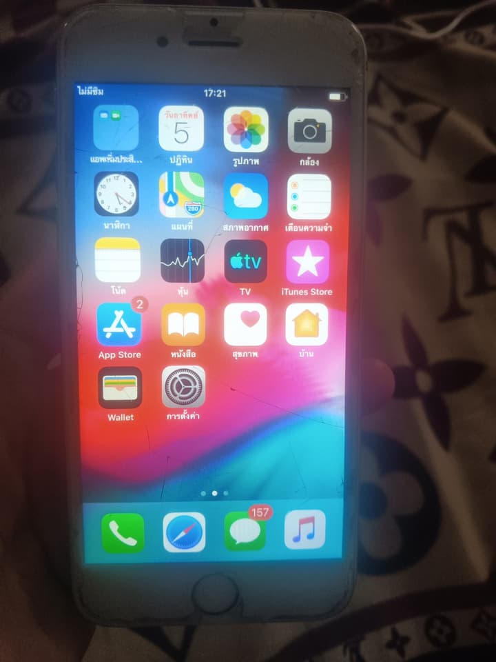 iPhone6