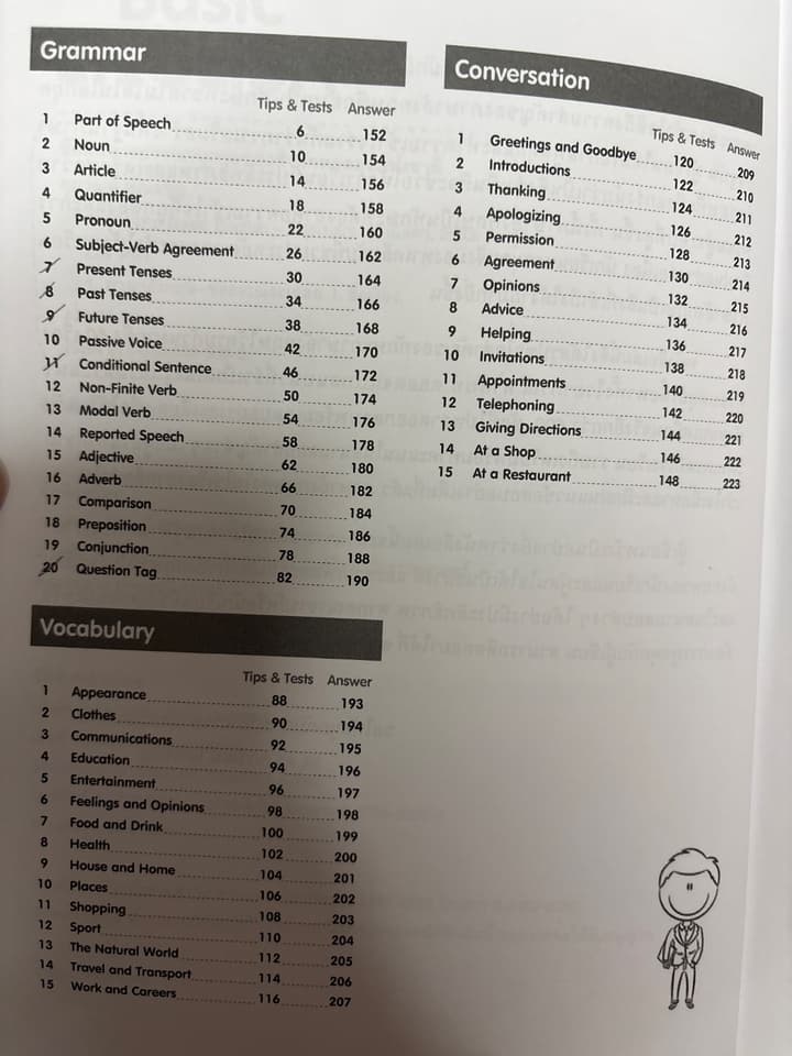 basic English book