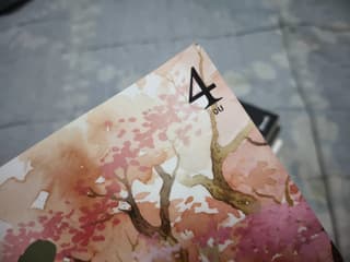 หนังสือ ตำนานรักสองสวรรค์ ครบจบ 4 เล่ม - image blurred placeholder