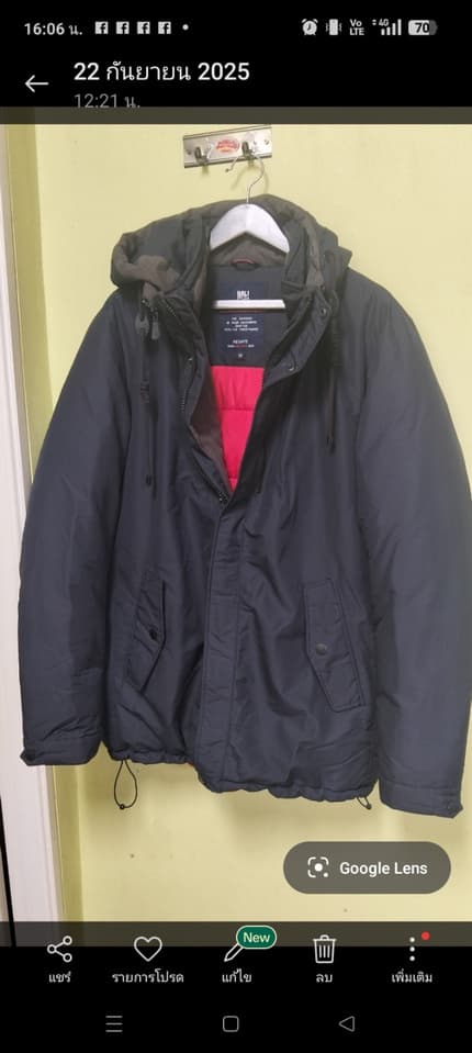Winter Jacket