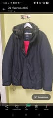 Winter Jacket - image blurred placeholder