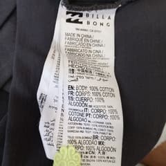 เสื้อ Billabong - image blurred placeholder