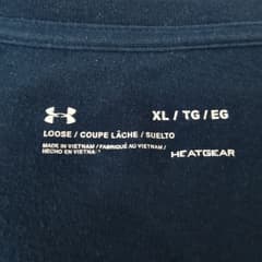 เสื้อ Under Armour - image blurred placeholder