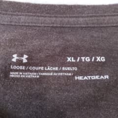 Under Armour Shirt - image blurred placeholder