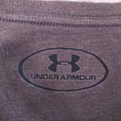 Under Armour Shirt - image blurred placeholder