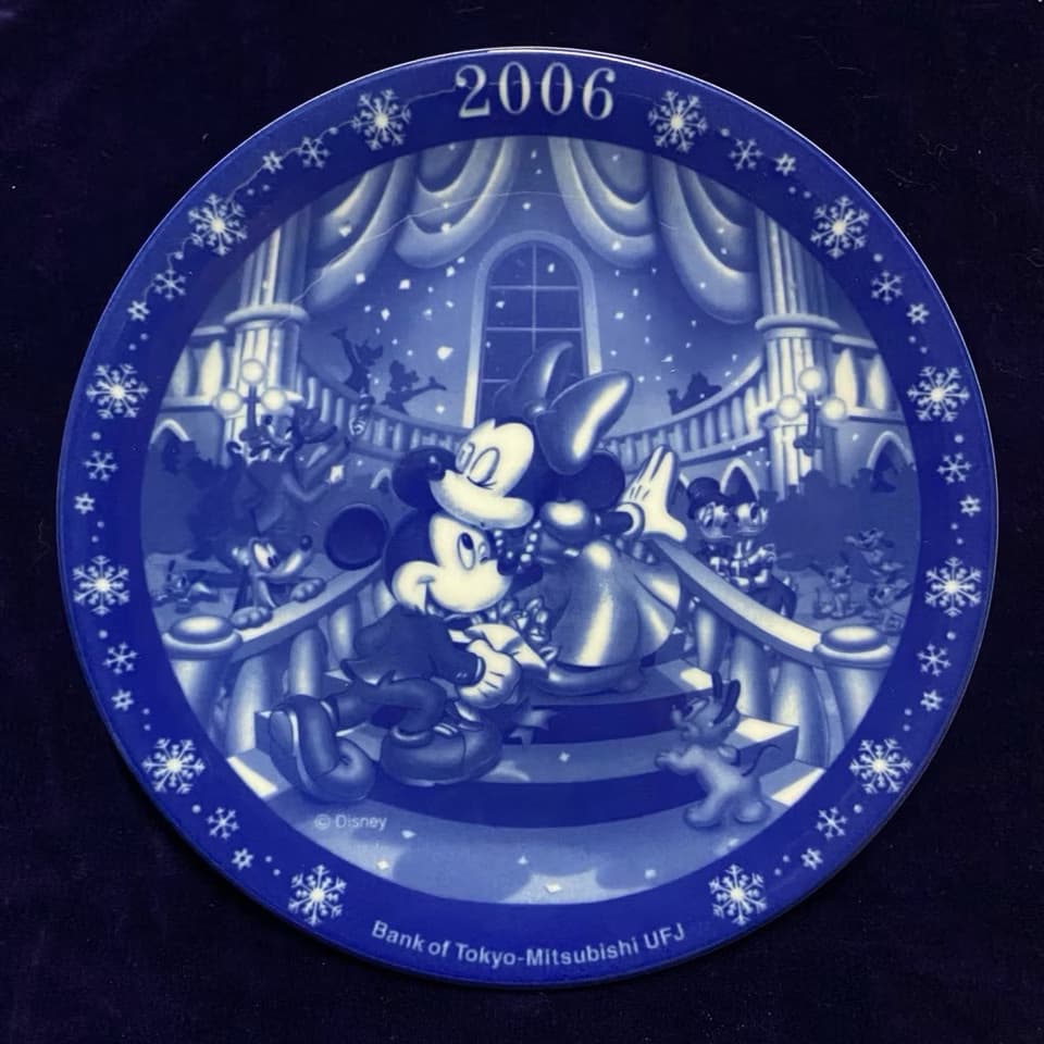 Japanese ceramic plate with Mickey Mouse pattern 2006