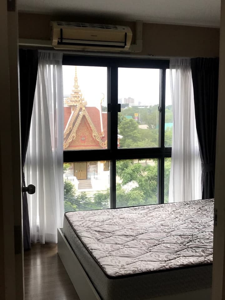 คอนโดฮอลล์มาร์คงามวงศ์วาน