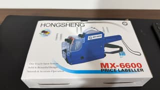 เครื่องยิงวันผลิตและวันหมดอายุ รุ่น MX-6600 - image blurred placeholder