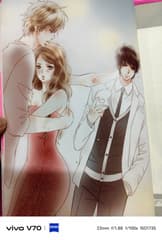 นิยายแจ่มใส - image blurred placeholder