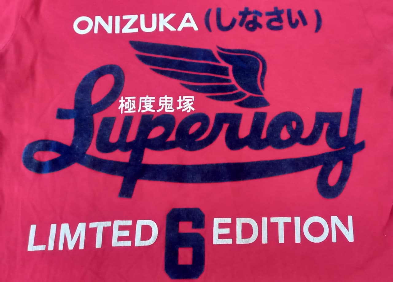 ONIZUKA Vintage T-Shirt