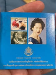 เหรียญที่ระลึก - image blurred placeholder