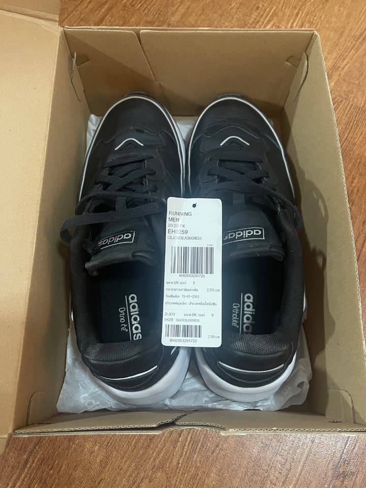 Adidas Shoes