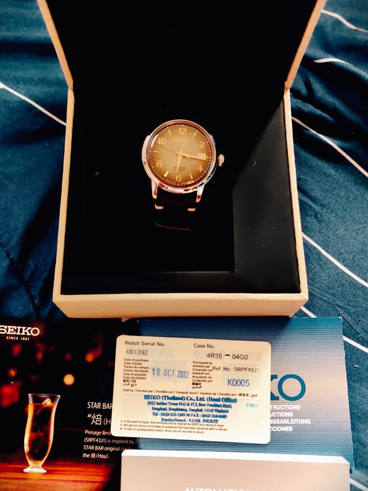 นาฬิกา Seiko