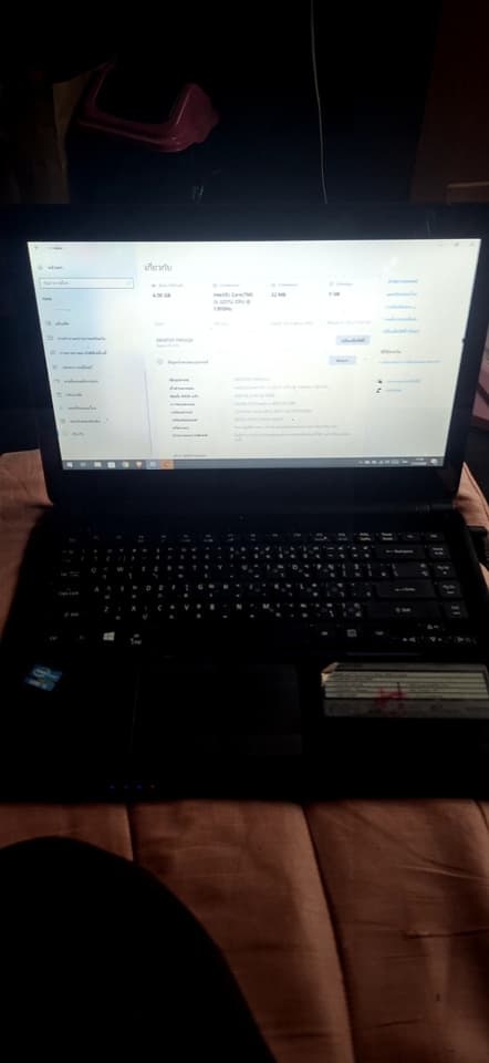 Acer Aspire E1-470 Laptop
