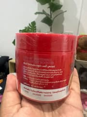 ครีมมี่ ไวท์เทนนิ่ง กรูต้า บอดี้ บูสเตอร์ 250 g. - image blurred placeholder