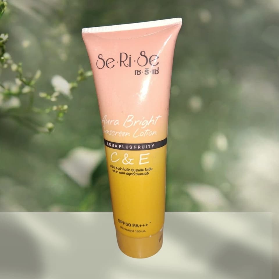 เซริเซ่ครีมกันแดด SPF50+++