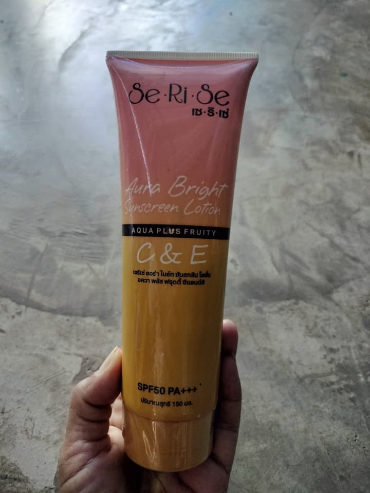 เซริเซ่ครีมกันแดด SPF50+++