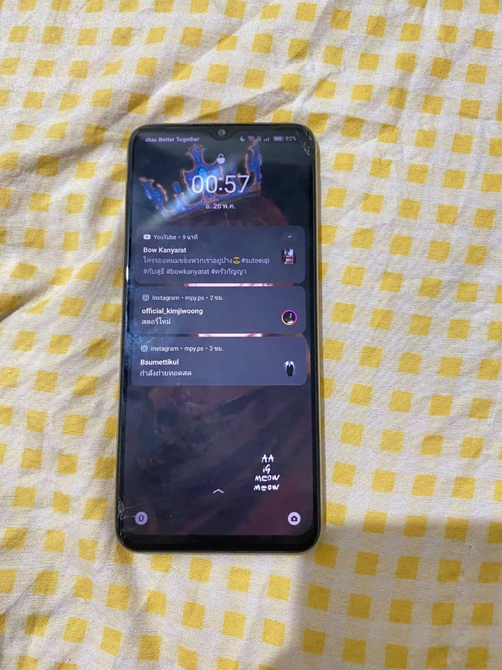Oppo A57