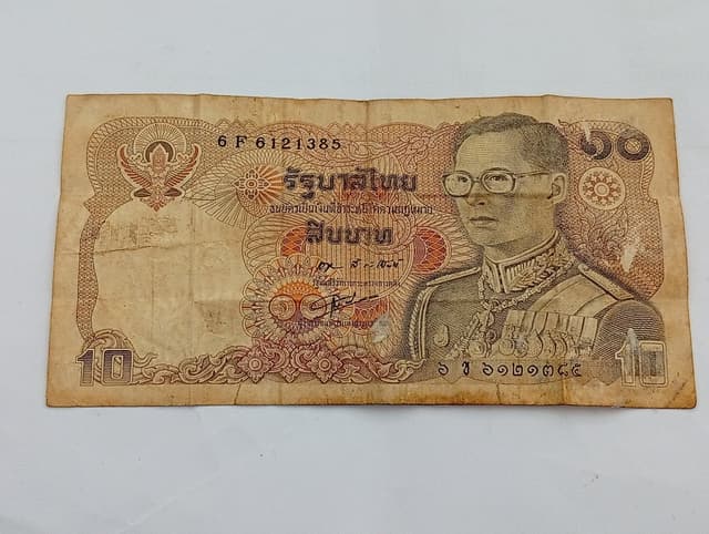 ธนบัตรแบงค์ 10 ไทย