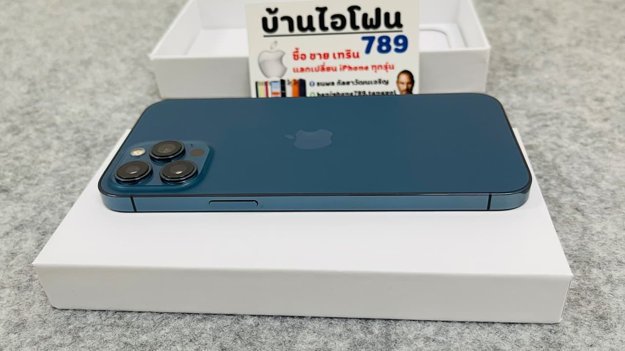 iPhone 12 Pro Max