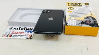 iPhone 11 - image blurred placeholder