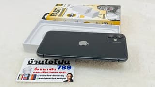 iPhone 11 - image blurred placeholder