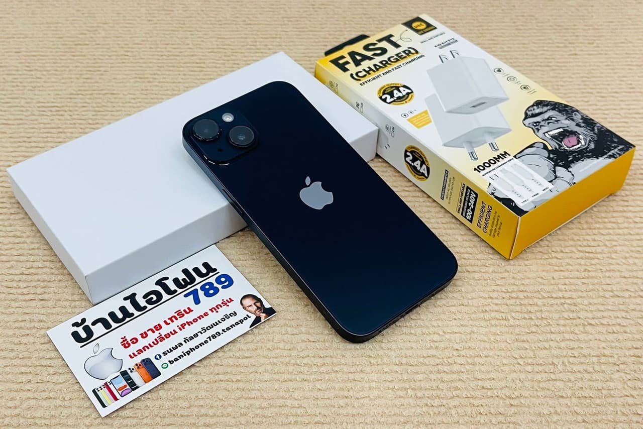 iPhone 14