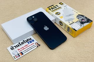 iPhone 14 - image blurred placeholder