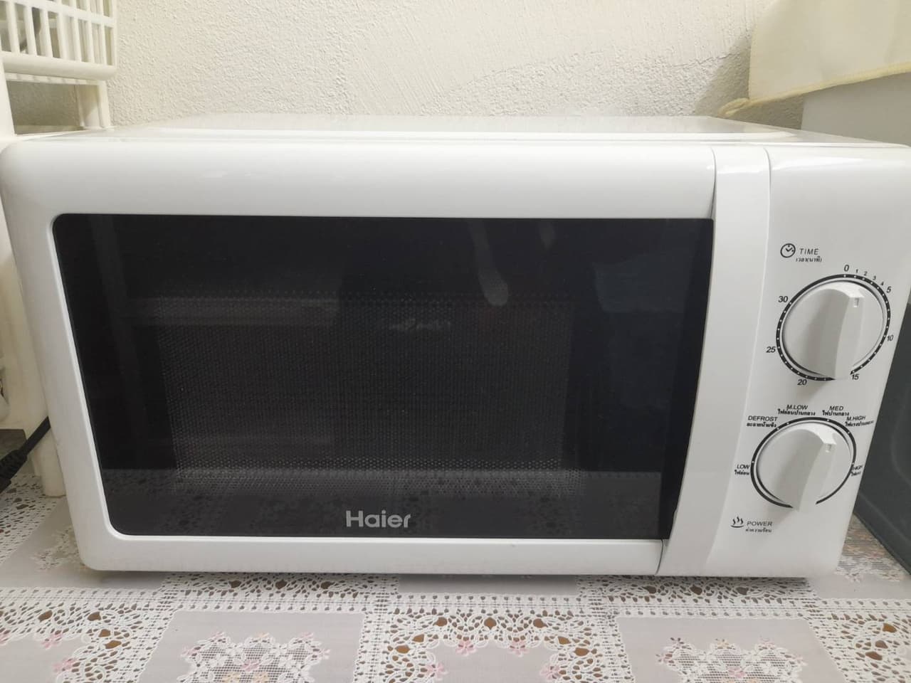Микроволновая печь Haier