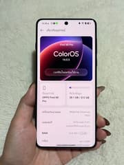 Oppo Find X8 Pro 512 GB - image blurred placeholder