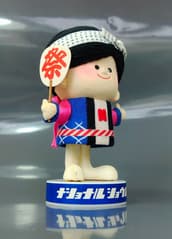 ตุ๊กตามาสคอต National Boy จากแบรนด์ National - image blurred placeholder