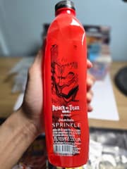 ขวดน้ำ Sprinkle ลาย Attack on Titan ปี 2022 ครบ 8 ลาย - image blurred placeholder