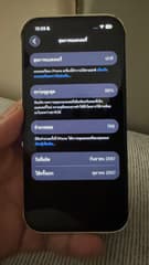 iPhone 16 256GB - image blurred placeholder
