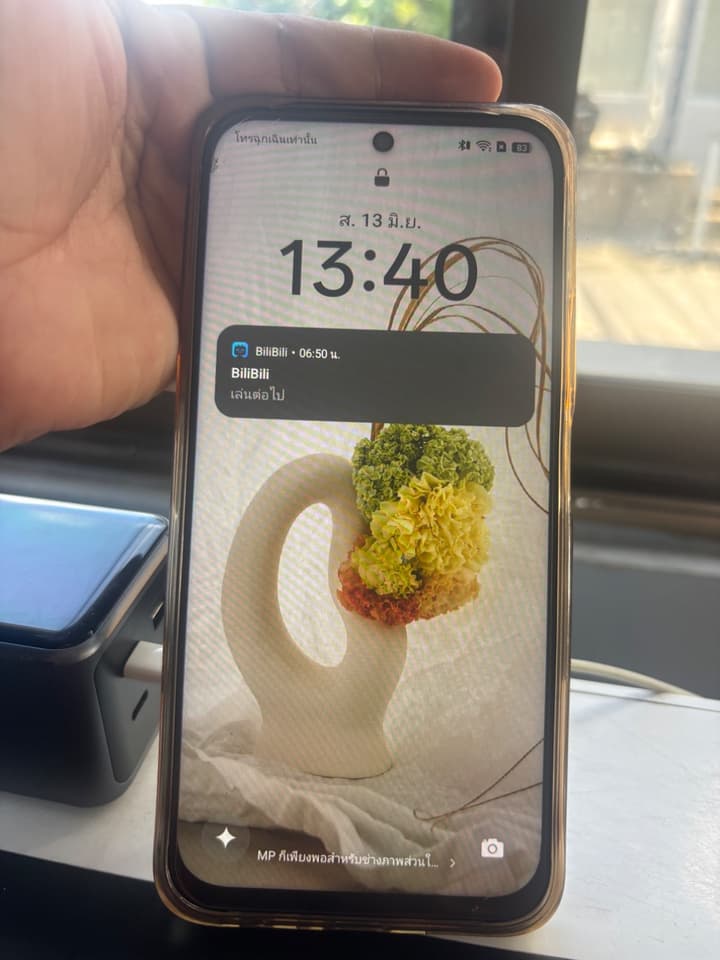โทรศัพท์ Oppo AX6 128GB