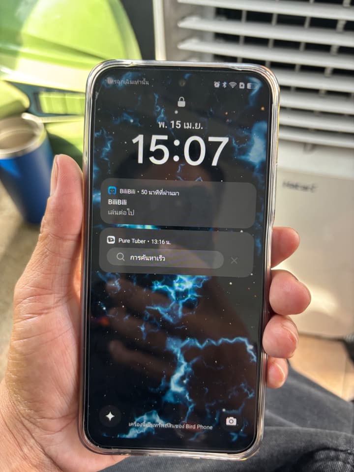 โทรศัพท์ Oppo AX6 128GB