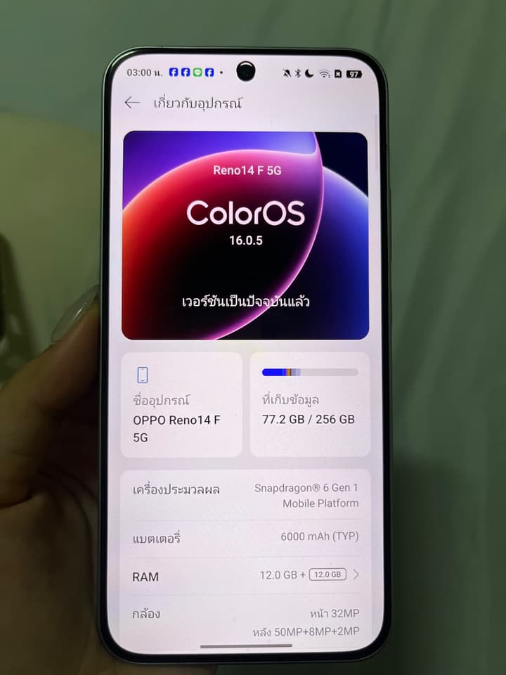 OPPO Reno 14 F 5G