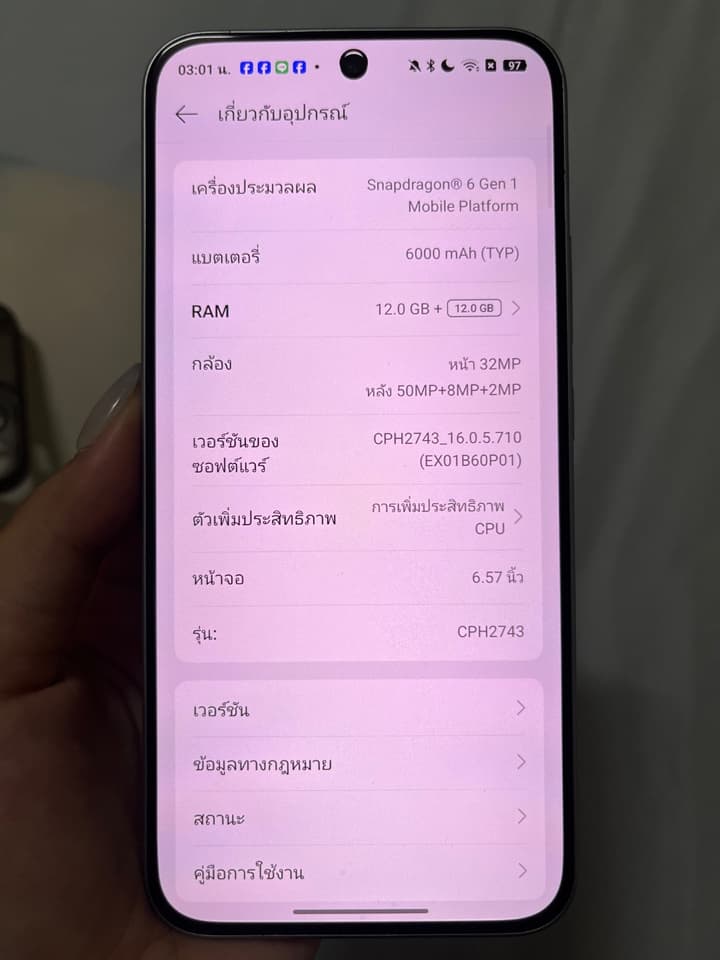 OPPO Reno 14 F 5G