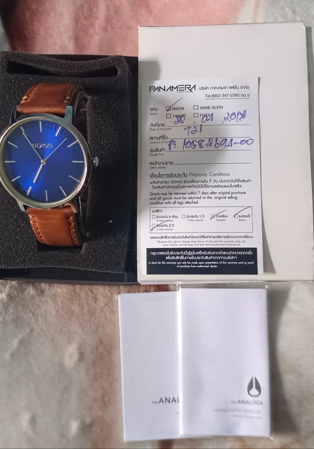 Nixon "The Porter" Leather Watch (Blue Dial/Leather Strap)