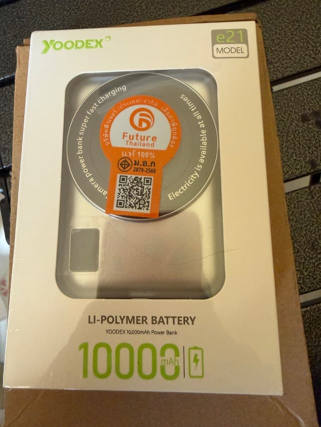 พาวเวอร์แบงค์ Yoodex 10,000 mAh ทรงกล้องถ่ายรูป รุ่นใหม่ ชาร์จไว